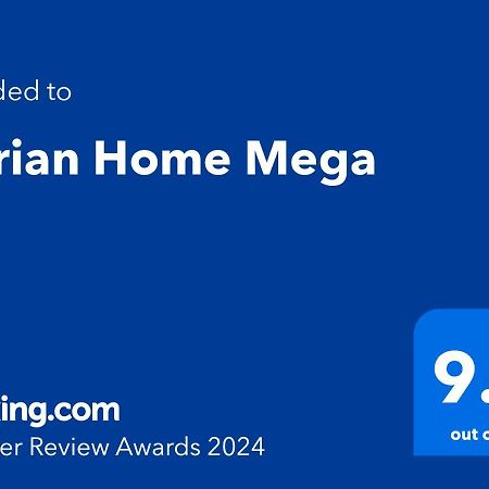 Adrian Home Mega Ploiesti Exterior photo